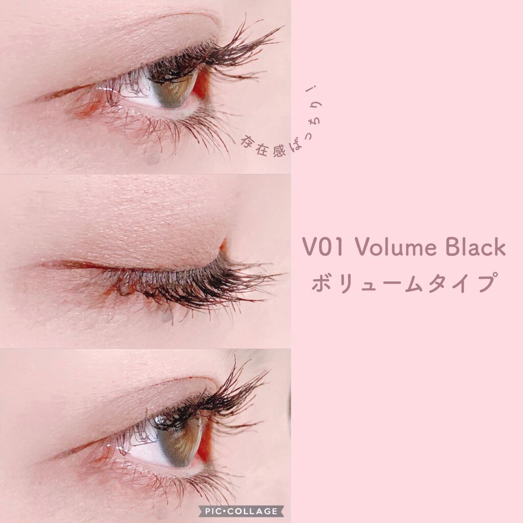 ハンオールフィックスマスカラ/rom&nd/マスカラを使ったクチコミ(4枚目)