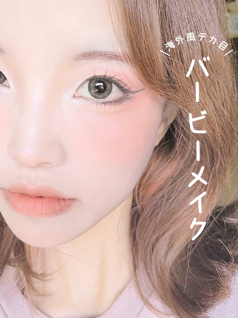 ヴィセ アヴァン リップ&アイカラー ペンシル/Visée/ペンシルアイライナーを使ったクチコミ(1枚目)