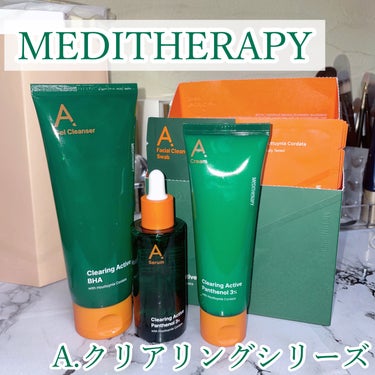 エイクリアリングアクティブパンテノール3％フェイシャルセラム/MEDITHERAPY/美容液を使ったクチコミ（1枚目）