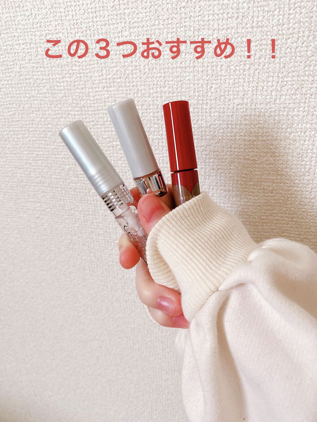 ストレッチコンシーラー/CEZANNE/リキッドコンシーラーを使ったクチコミ（1枚目）