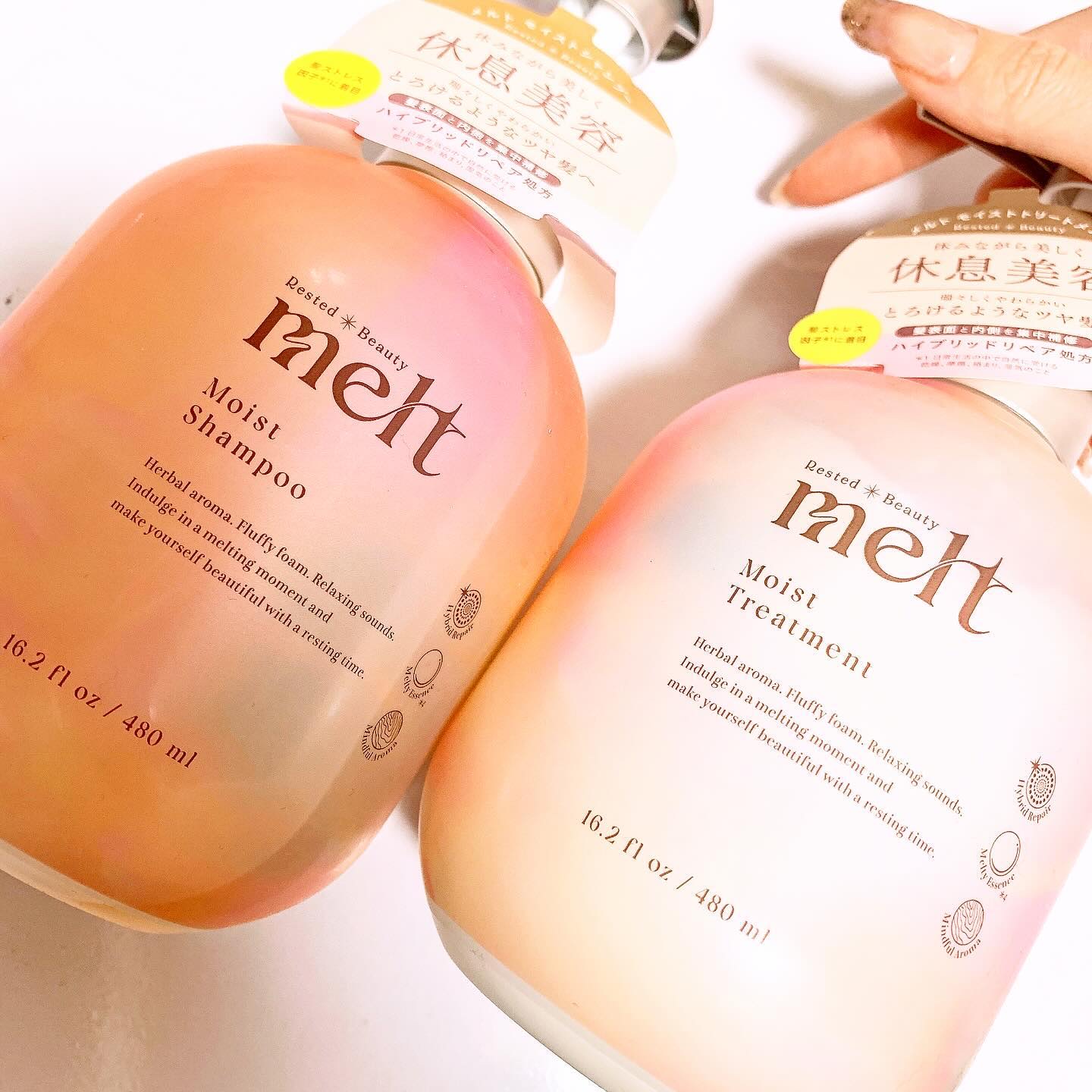 メルト モイストシャンプー／トリートメント/melt/市販シャンプーを使ったクチコミ（2枚目）