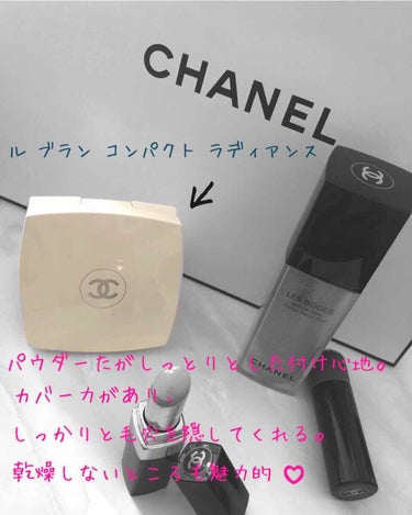 ル ブラン コンパクト ラディアンス 30 ベージュ/CHANEL/パウダーファンデーションを使ったクチコミ（3枚目）