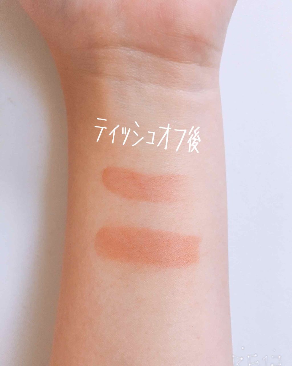 ラスティング リップカラーN/CEZANNE/口紅を使ったクチコミ(4枚目)