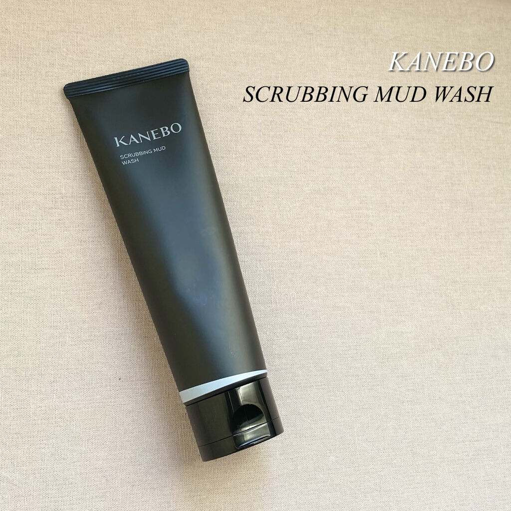 スクラビング　マッド　ウォッシュ/KANEBO/洗顔フォームを使ったクチコミ（1枚目）