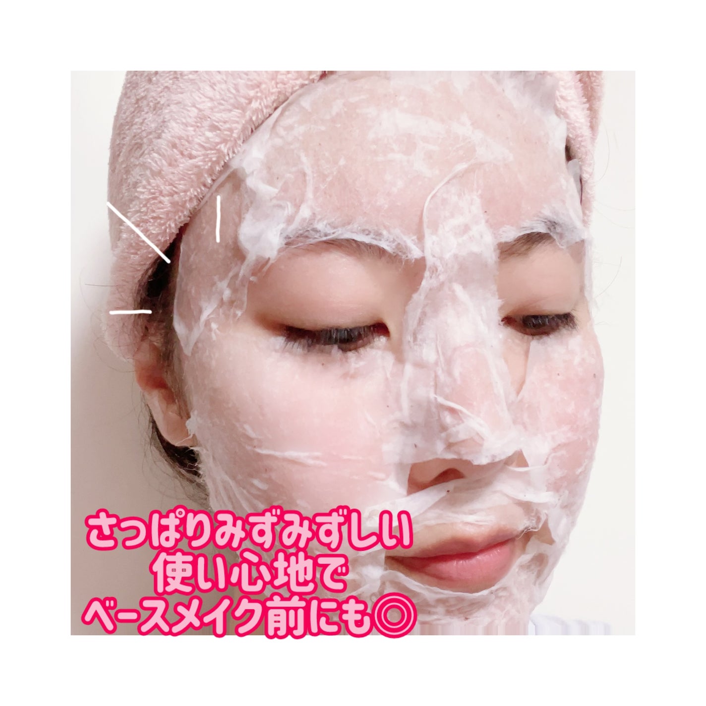 ハトムギ化粧水(ナチュリエ スキンコンディショナー R )/ナチュリエ/化粧水を使ったクチコミ(4枚目)