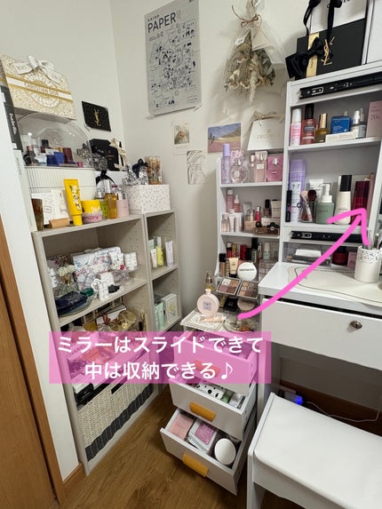 チャンス オー タンドゥル ヘア ミスト/CHANEL/ヘアミストを使ったクチコミ(9枚目)