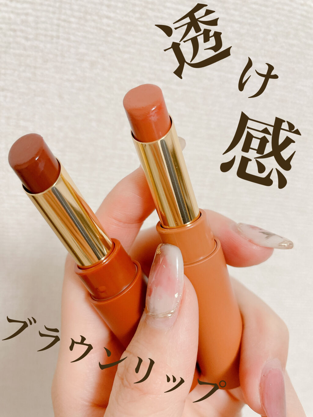 エテュセ リップエディション(ティントルージュ)/ettusais/リップティントを使ったクチコミ（1枚目）