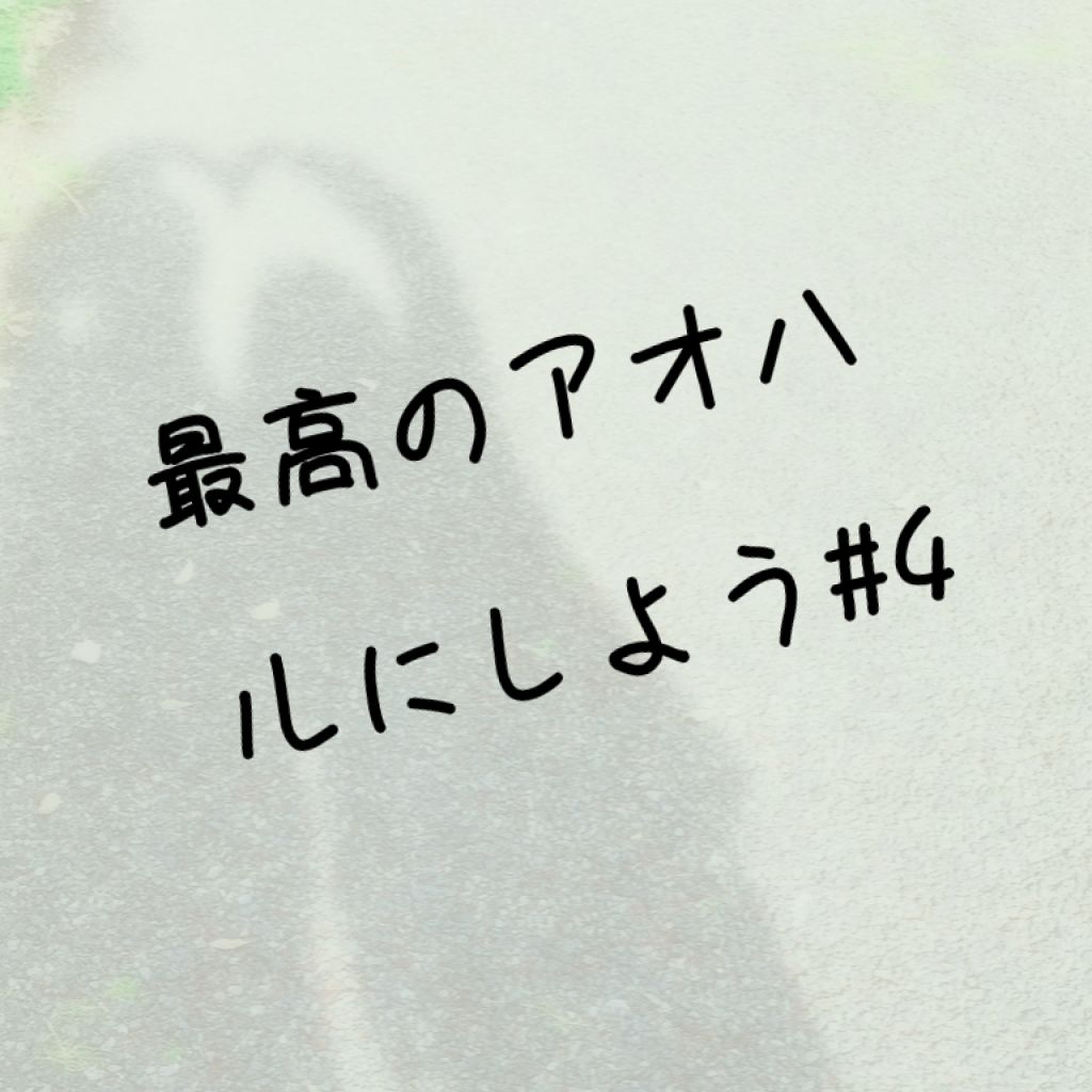 クリーミーハニー シャンプー/トリートメント/ハニーチェ/市販シャンプーを使ったクチコミ（1枚目）