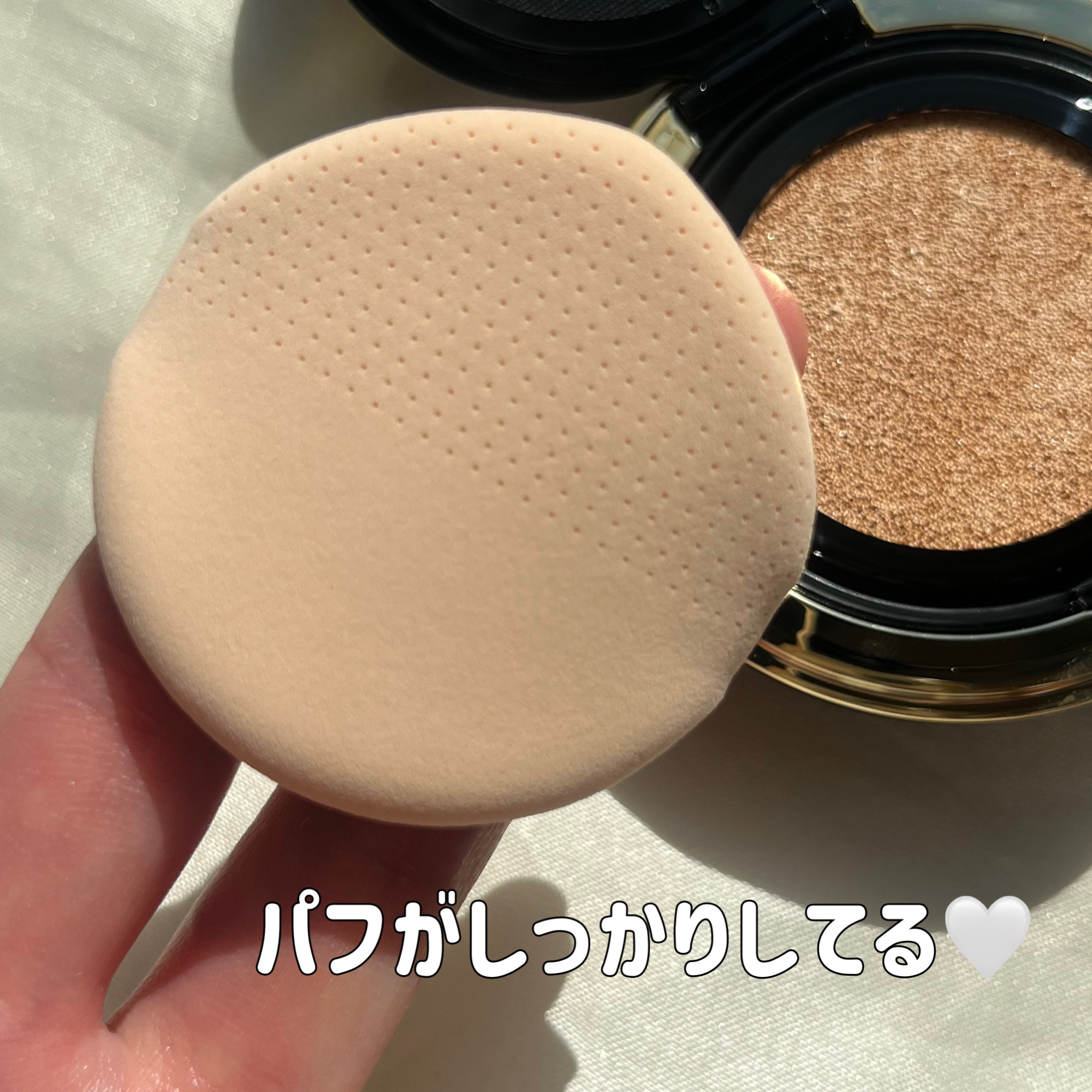 ウォータフルトーンアップサンクリーム/ダルバ/日焼け止めクリームを使ったクチコミ（2枚目）