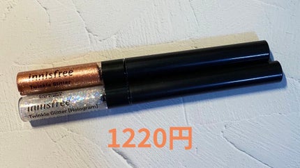 3CE アイスイッチ/3CE/グリッターを使ったクチコミ(8枚目)