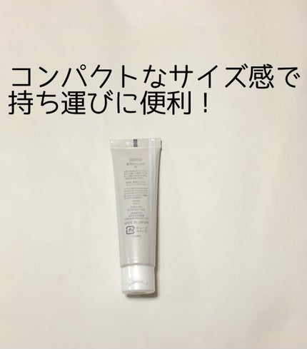 Sirojam(シロジャム)/HAN.d/ハンドクリームを使ったクチコミ(3枚目)