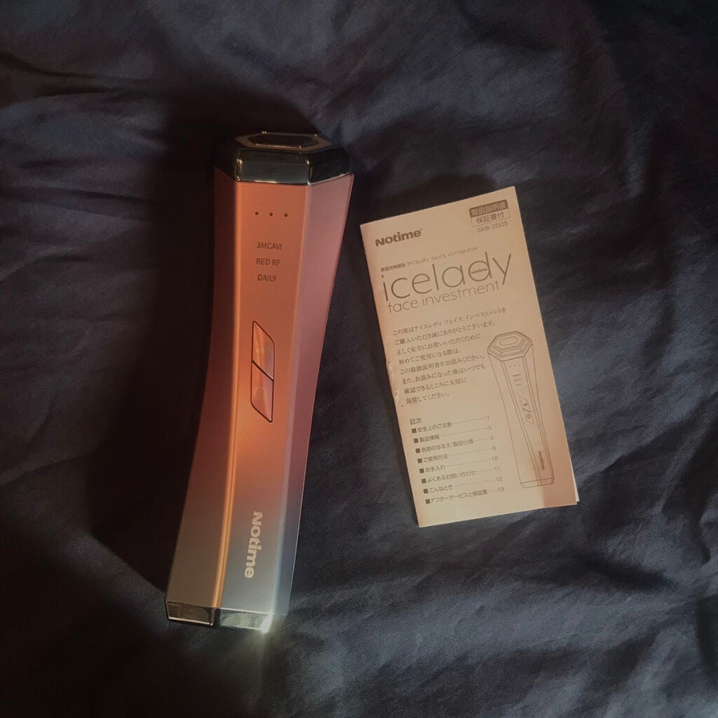 アイスレディ フェイス インベストメント/icelady/美顔器・マッサージを使ったクチコミ(1枚目)
