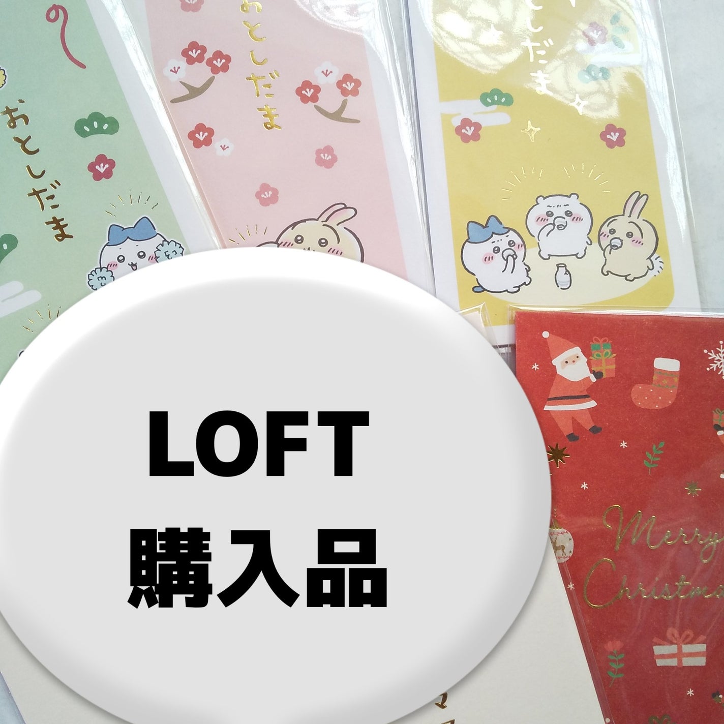 エリクシール シュペリエル つや玉ミスト/エリクシール/ミスト状化粧水を使ったクチコミ(1枚目)