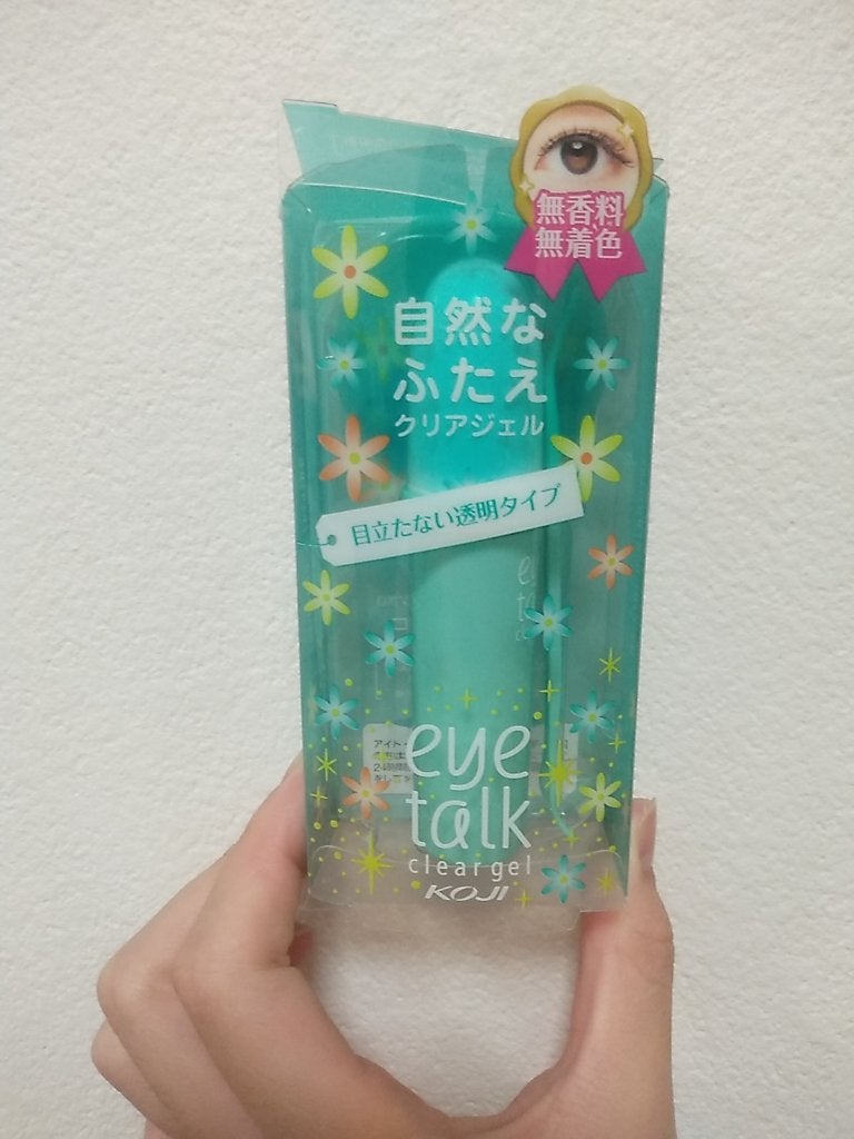 あ か り on LIPS 「よき!..」(1枚目)