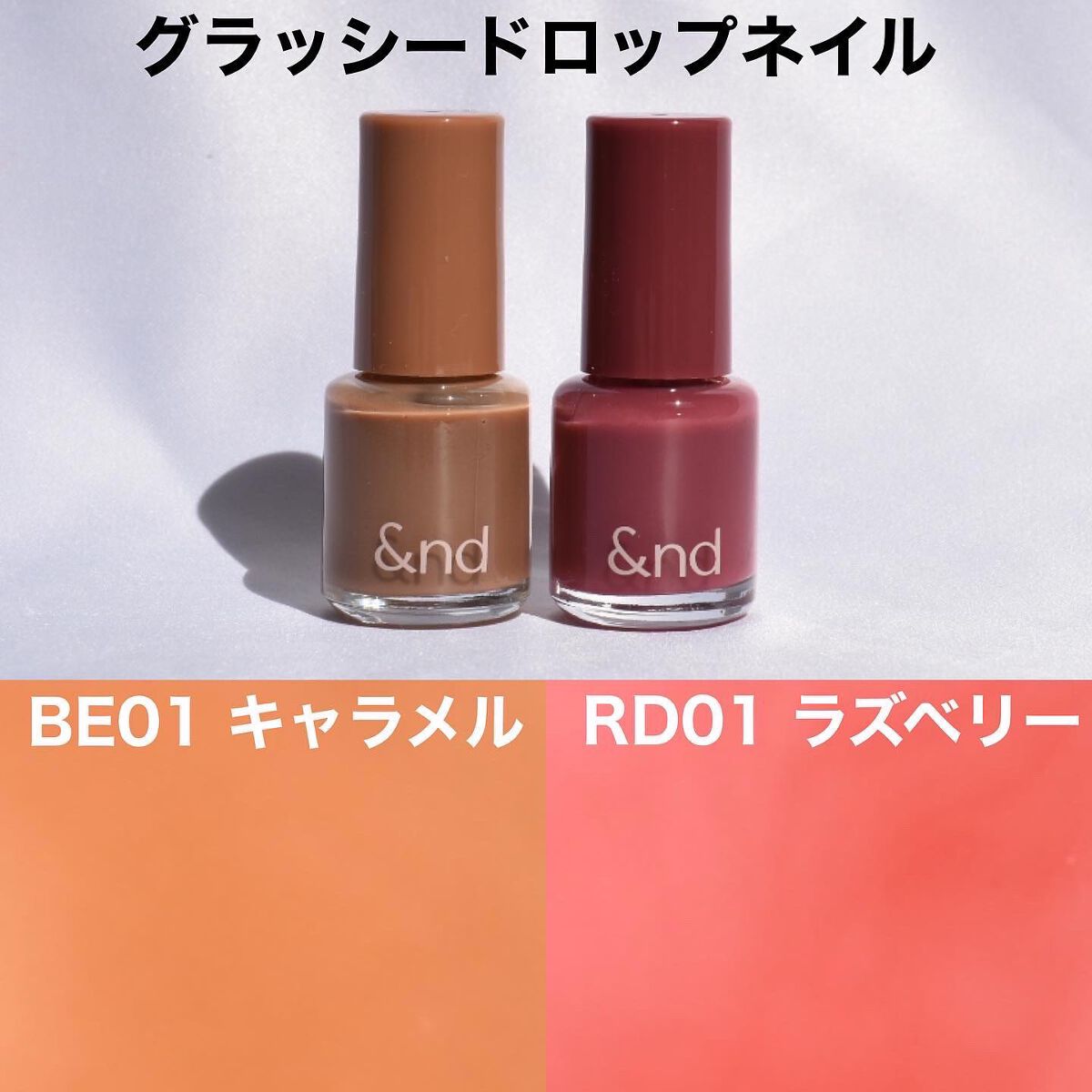 アンドバイロムアンド　メロウマットクッション/&nd by rom&nd/クッションファンデーションを使ったクチコミ（3枚目）