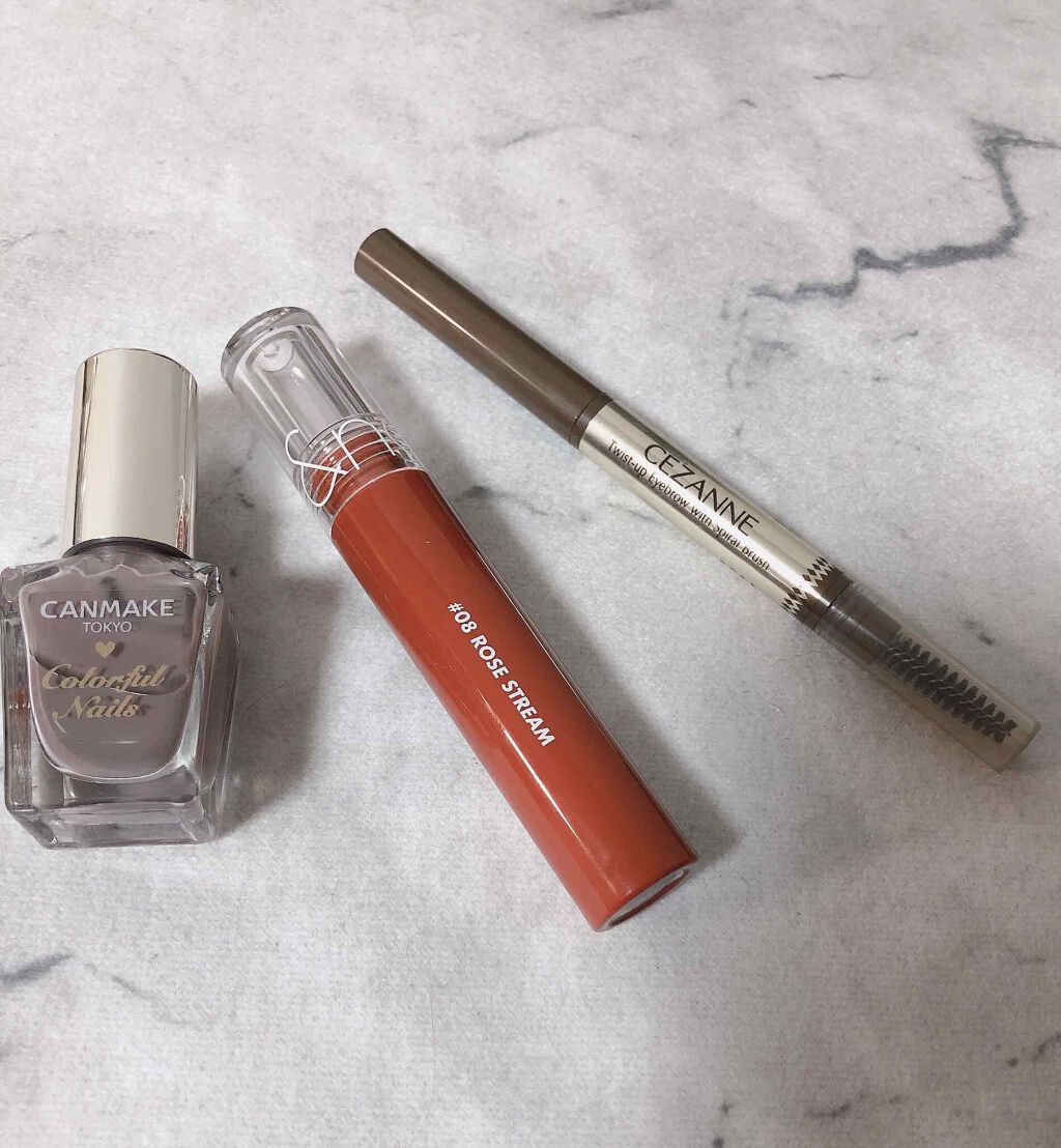 カラフルネイルズ/キャンメイク/マニキュアを使ったクチコミ（1枚目）