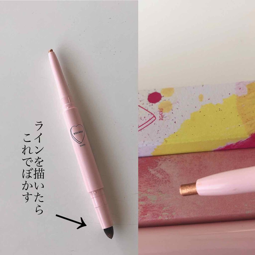 マルチライナー /WHOMEE/ペンシルアイライナーを使ったクチコミ（2枚目）