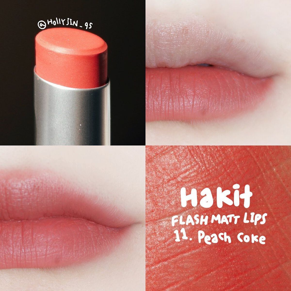 フラッシュマットリップ/HAKIT/口紅を使ったクチコミ(1枚目)