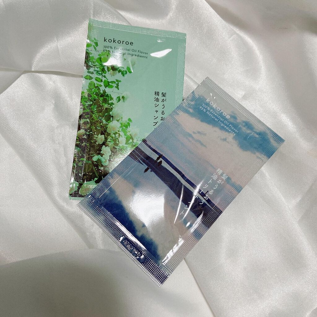 Maria on LIPS 「ココロエ髪がうるおう精油シャンプー/トリートメントしっとり今回..」(1枚目)