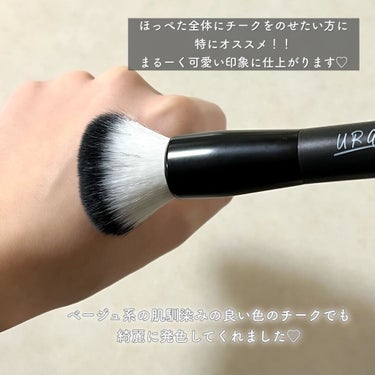 UR GLAM　CHEEK BRUSH/U R GLAM/メイクブラシを使ったクチコミ（3枚目）