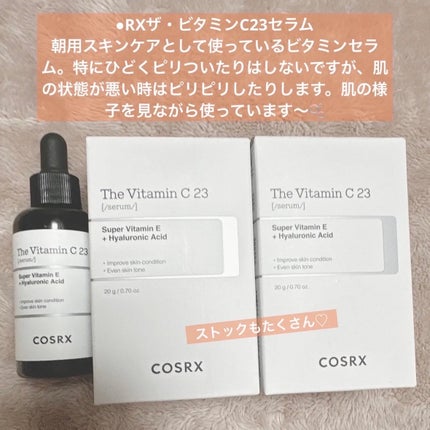 RXザ・ビタミンC23セラム/COSRX/美容液を使ったクチコミ(2枚目)