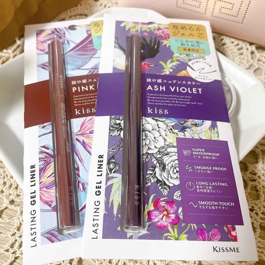 KiSS ラスティング ジェルライナーのクチコミ「昨日届いたkissのアイライナーで早速メイクしてみた✨

⚫︎kiss ラスティングジェルライ.....」（2枚目）