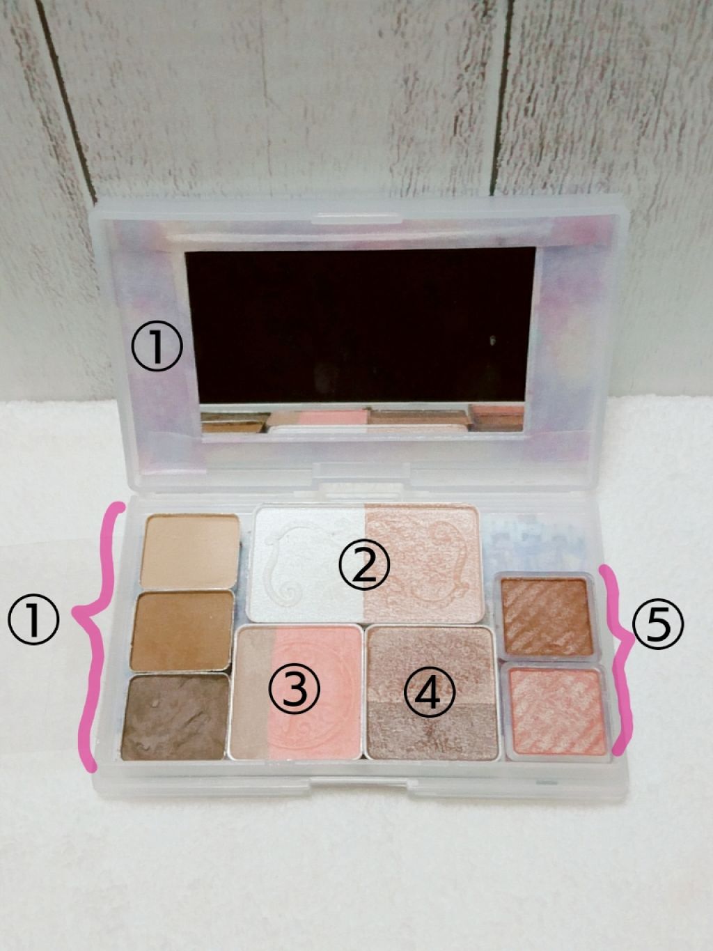 コスメケース/セリア/その他化粧小物を使ったクチコミ(1枚目)