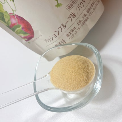 パッションフルーツLaboパウダー/森永製菓/食品を使ったクチコミ(2枚目)