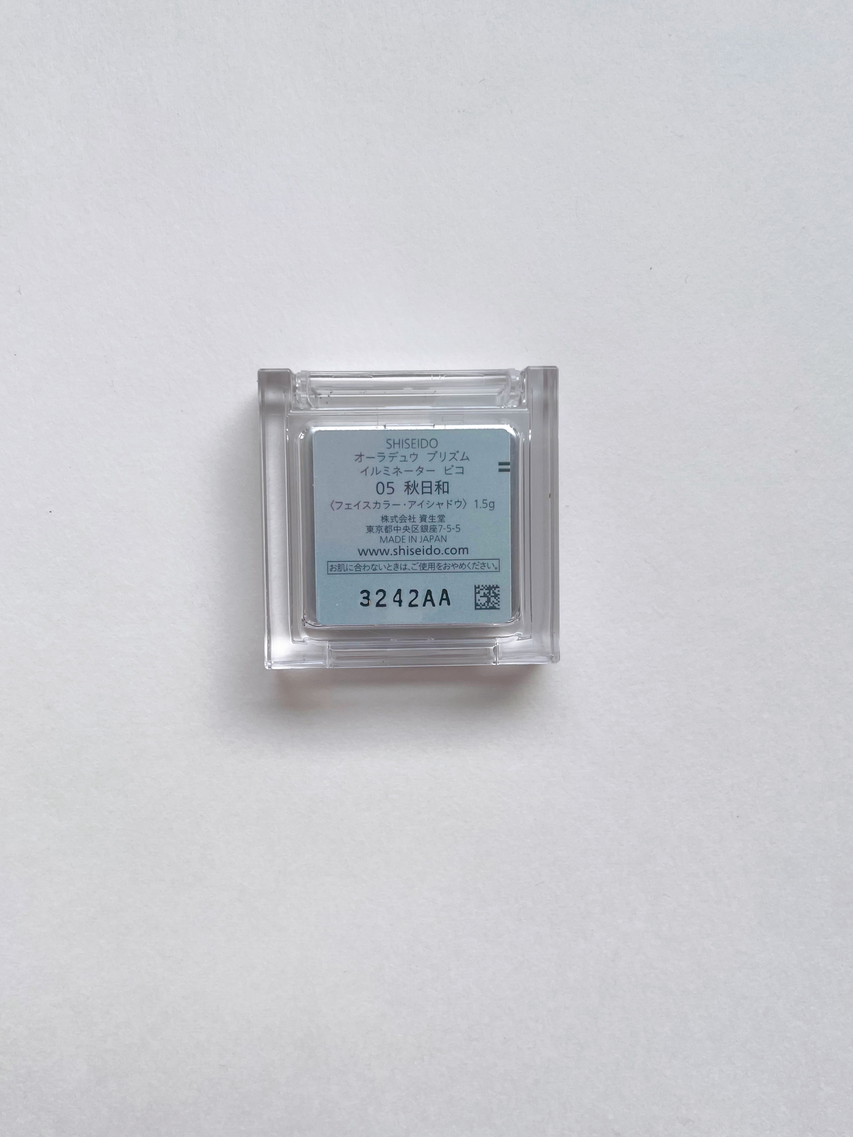 オーラデュウ プリズム イルミネーター ピコ/SHISEIDO/単色アイシャドウを使ったクチコミ（2枚目）