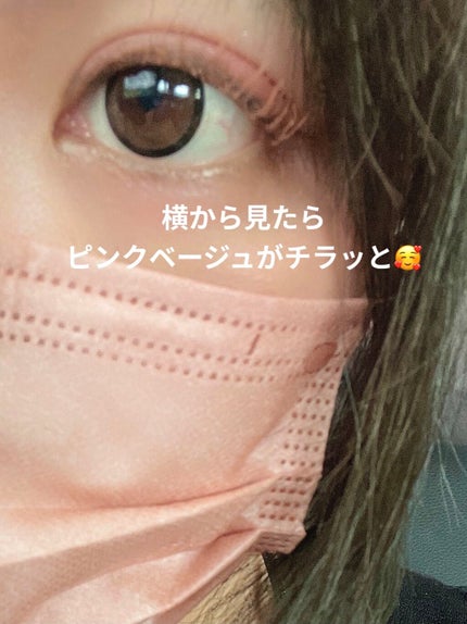 メガ・ステッキ/RICAFROSH/マスカラを使ったクチコミ(3枚目)