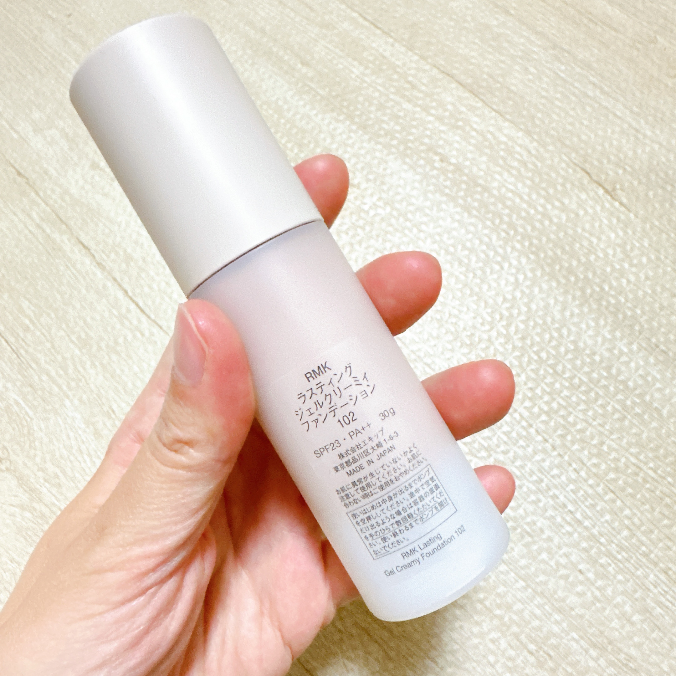 RMK ラスティング ジェルクリーミィファンデーション/RMK/クリーム・エマルジョンファンデーションを使ったクチコミ（3枚目）
