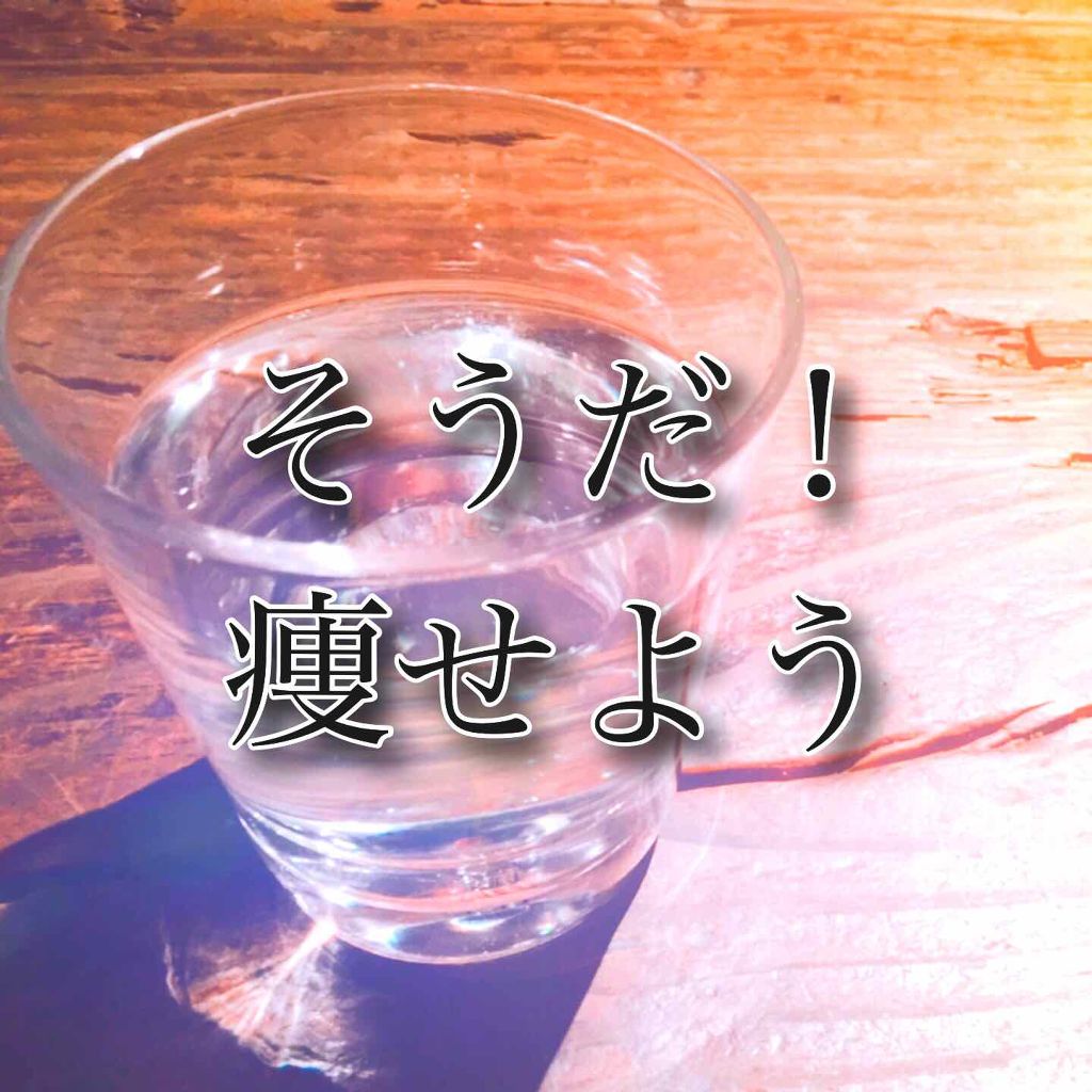 ベビーオイル/KUMANO COSMETICS/ボディオイルを使ったクチコミ(1枚目)