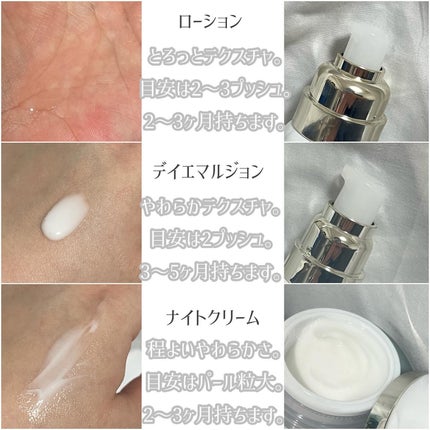 ドレススノー ローション【医薬部外品】 /アテニア/化粧水を使ったクチコミ(5枚目)