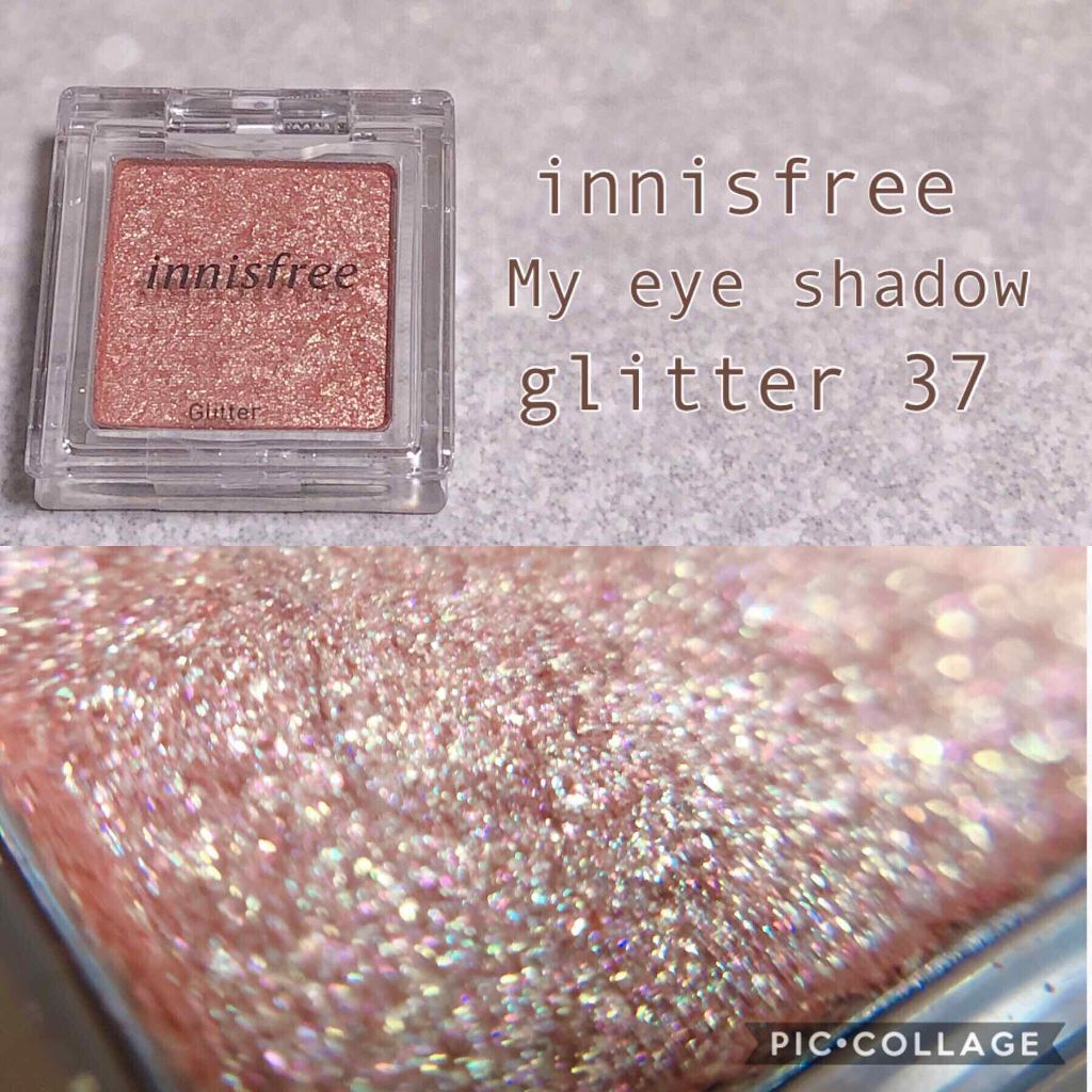 マイアイシャドウ グリッター/innisfree/単色アイシャドウを使ったクチコミ（1枚目）