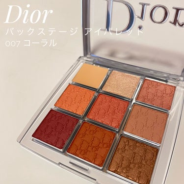 ディオール バックステージ アイ パレット/Dior/パウダーアイシャドウを使ったクチコミ（1枚目）