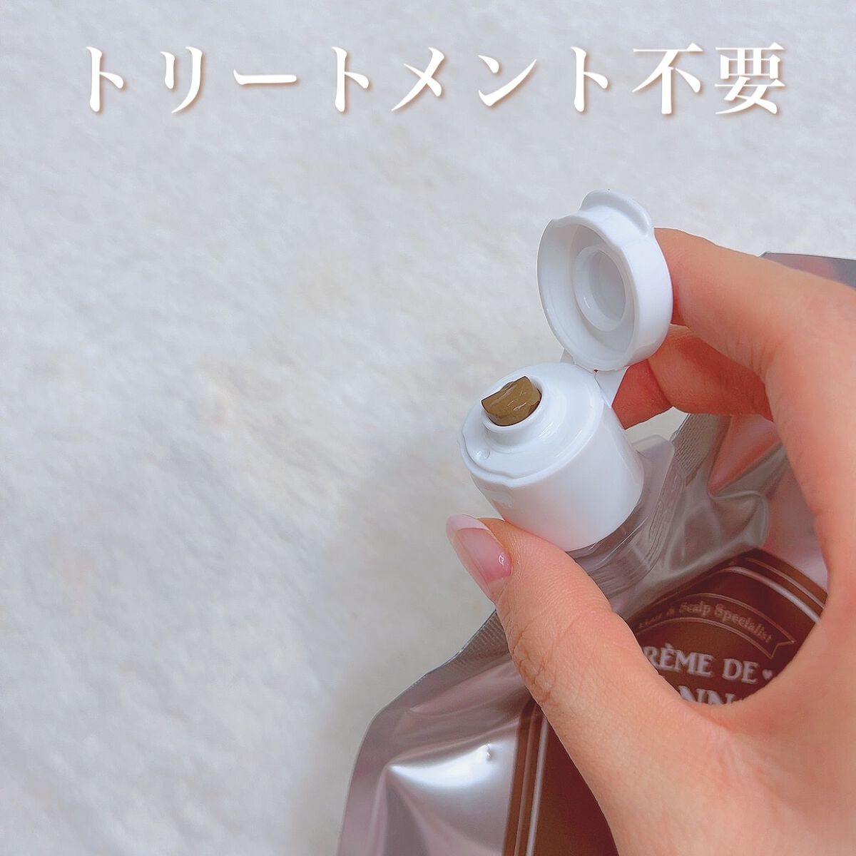 クレムドアン ブラウンクリームシャンプー/creme de Ann/市販シャンプーを使ったクチコミ（2枚目）