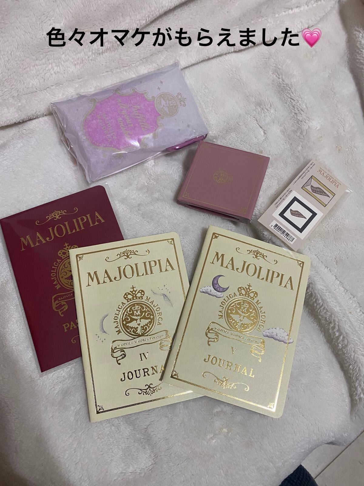 シャドーフラッシュ /MAJOLICA MAJORCA/アイシャドウパレットを使ったクチコミ(3枚目)