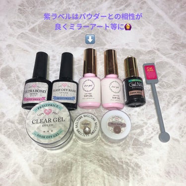 irogel ノンワイプトップ コート/irogel(イロジェル)/ネイルトップコート・ベースコートを使ったクチコミ（2枚目）