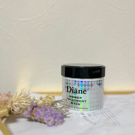 パワートリートメントマスク/ダイアン/ヘアマスク・ヘアパックを使ったクチコミ(1枚目)