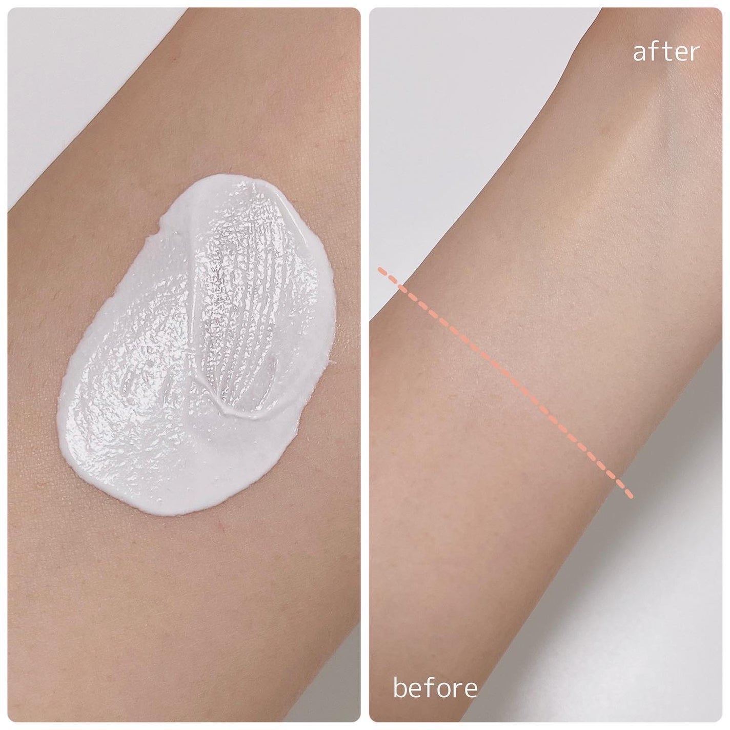 スキンプライマー UV プロテクター(フェイス&ボディ)/ブリリアージュ/化粧下地を使ったクチコミ(2枚目)