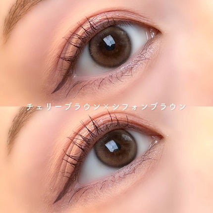 パーフェクトエクステンション マスカラ for カール/D-UP/マスカラを使ったクチコミ(7枚目)