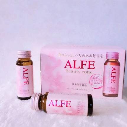 アルフェ ビューティコンク〈ドリンク〉W/アルフェ/美容ドリンクを使ったクチコミ(2枚目)