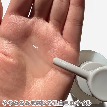 セラムクレンジングオイル/ビフェスタ/オイルクレンジングを使ったクチコミ(4枚目)