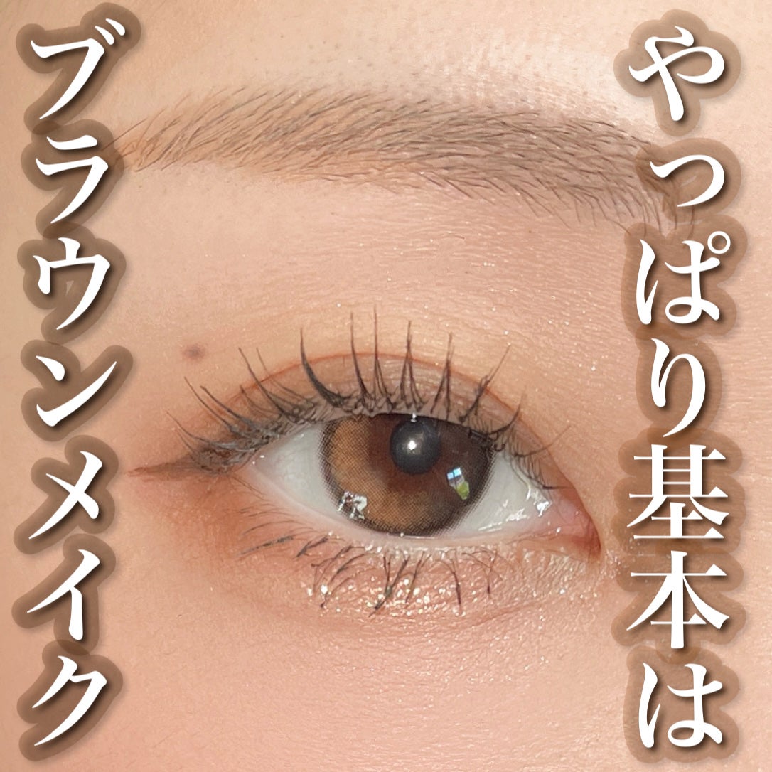 Glowy 1day/OLENS/ワンデー(1DAY)カラコンを使ったクチコミ(1枚目)