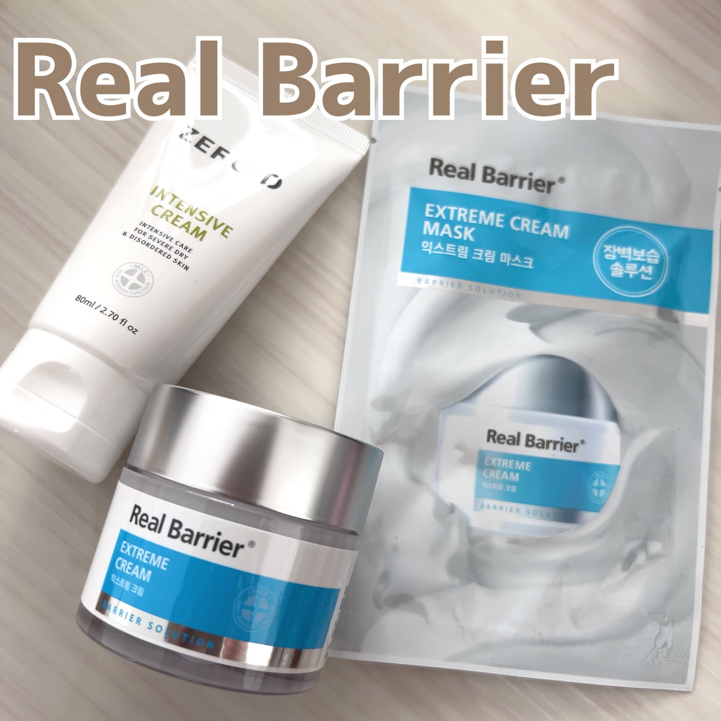 リアルバリア エクストリームクリームマスク/Real Barrier/シートマスク・パックを使ったクチコミ(1枚目)