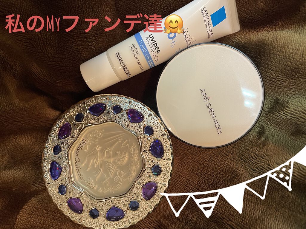 フェースアップパウダー ２０２２/ミラノコレクション/プレストパウダーを使ったクチコミ（1枚目）