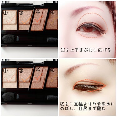 【目幅拡張！？】


 #KATEマストバイシャドウ


このシリーズは使いやすいからお気に入り♡


KATE
designing brown eyes
BR-12 グレージュブラウン
¥1,320(税込)


✼••┈┈••✼••┈┈••✼••┈┈••✼••┈┈••✼


少し前に発売された新色がヤバい！！
彩度の低いくすみブラウン系。


とても肌馴染みがよく、グラデーションもキレイに決まる✨
低彩度カラーなので、可愛いというよりは格好良い感じですかね🤔


華やかさはないけれど、抜け感があるのが良い😆
自然な陰影カラーでデカ目効果も✨


グレージュの抜け感がこんなに可愛いとは思いませんでした😍


#KATEマストバイシャドウ 
#KATE #ケイト #designingbrowneyes #デザイニングブラウンアイズ #BR_12 #グレージュブラウン #陰影カラー #目幅拡張 #抜け感の画像 その1