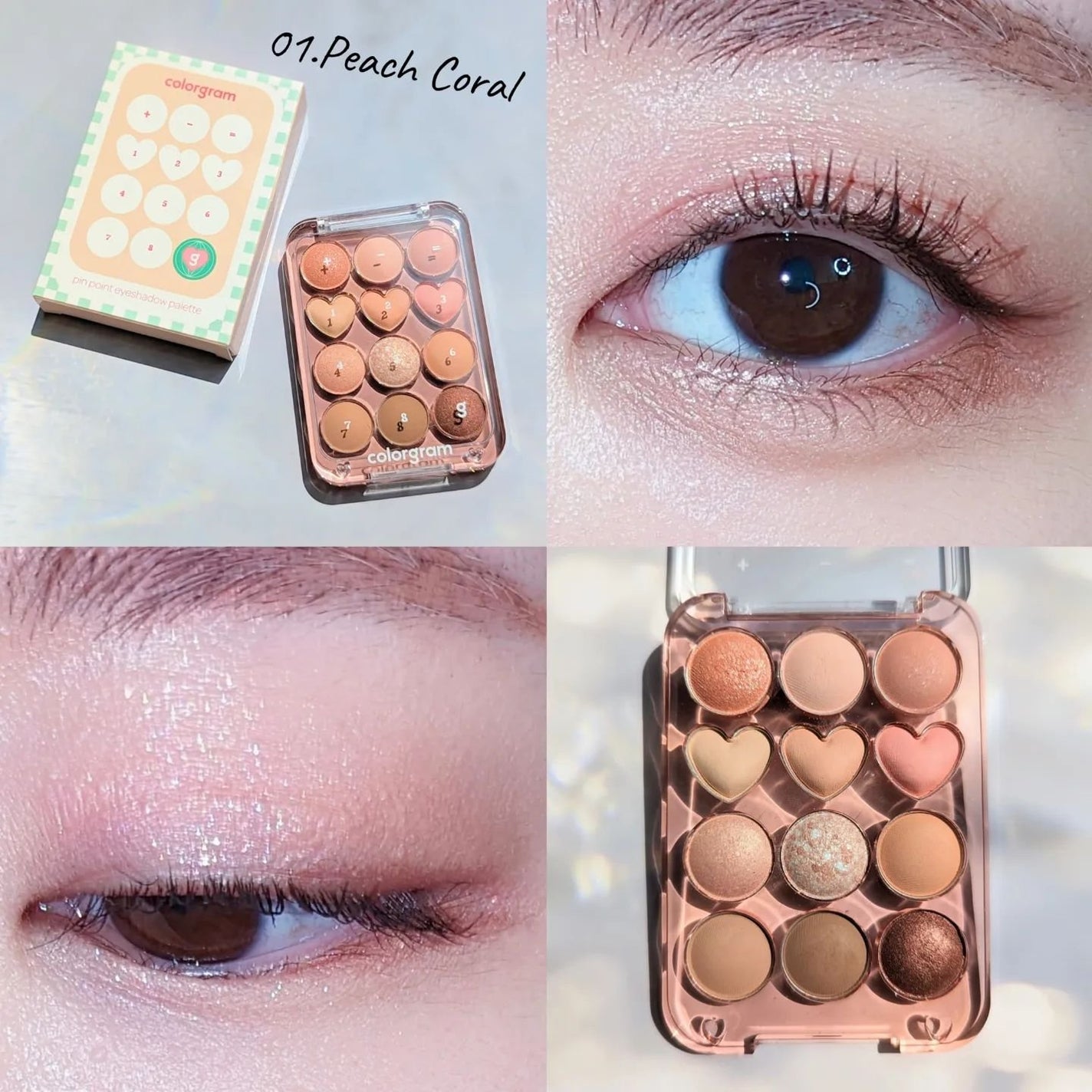 目元チュートリアルアイパレット/Colorgram/アイシャドウパレットを使ったクチコミ(4枚目)
