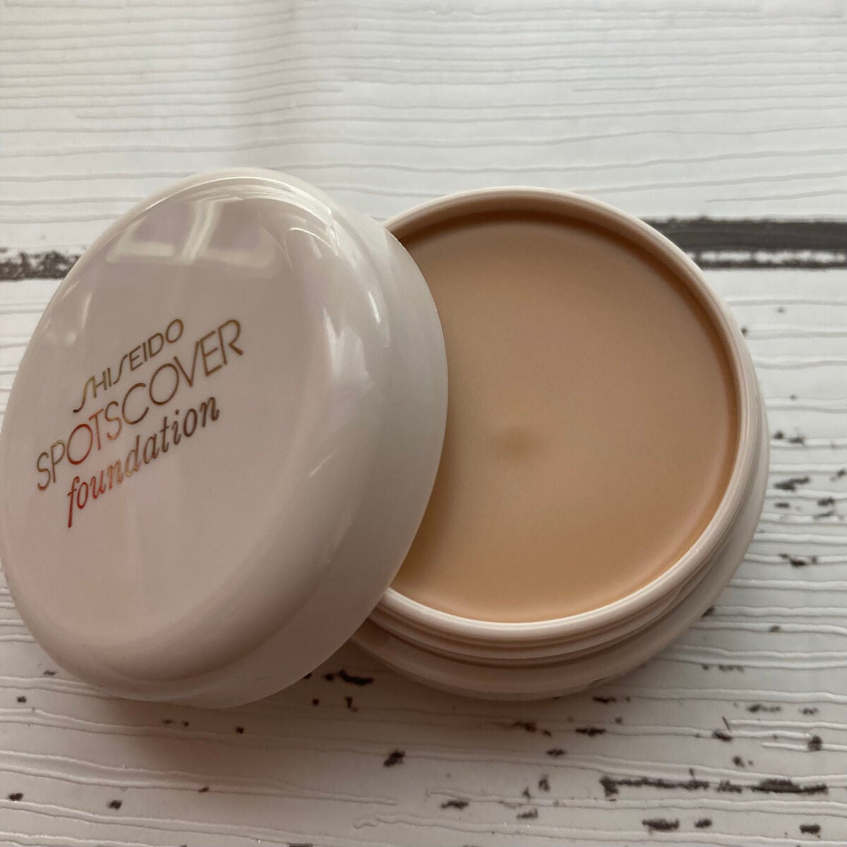 スポッツカバー ファウンデイション/SHISEIDO/クリームコンシーラーを使ったクチコミ(1枚目)