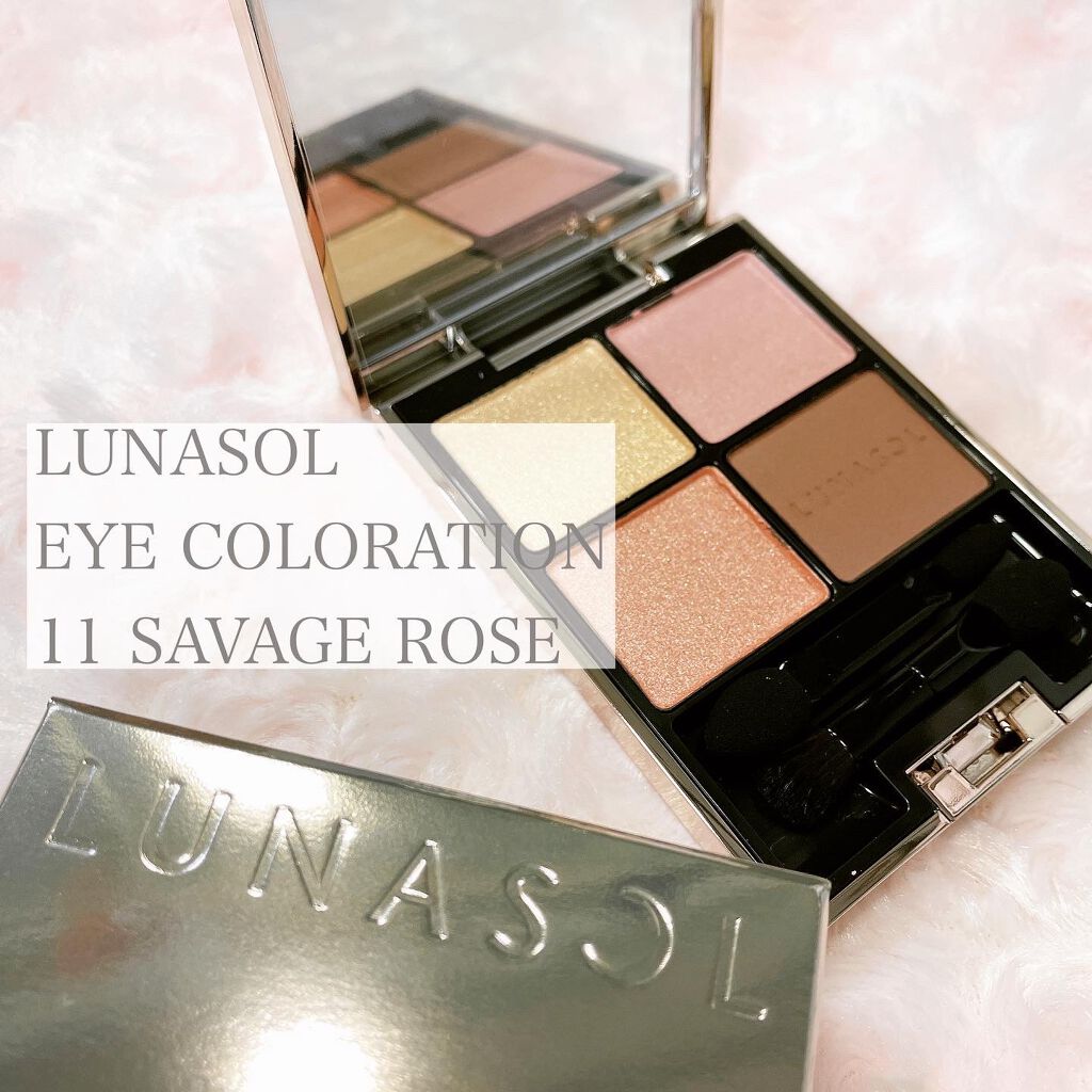 アイカラーレーション/LUNASOL/アイシャドウパレットを使ったクチコミ(1枚目)